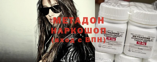 каннабис Лиски