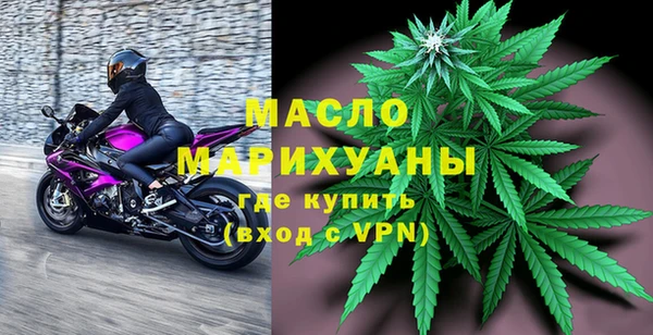 ECSTASY Липки