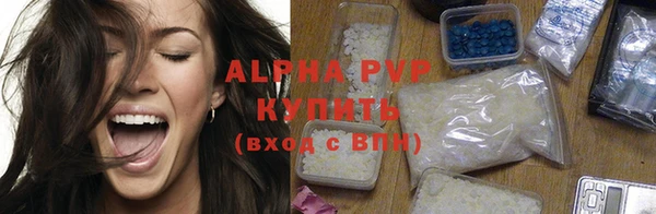 каннабис Лиски