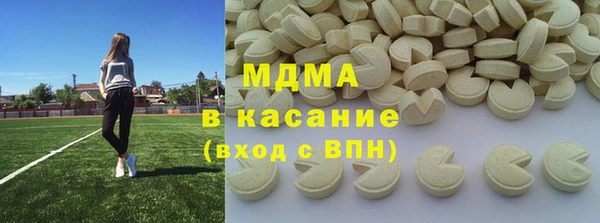 кокаин перу Лихославль