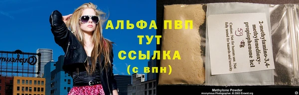 каннабис Лиски