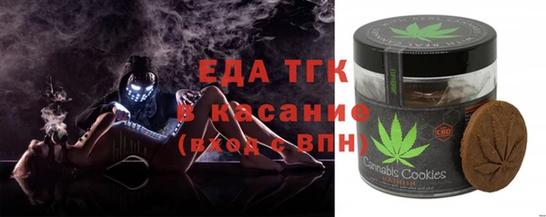 ECSTASY Липки