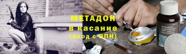 кокаин перу Лихославль