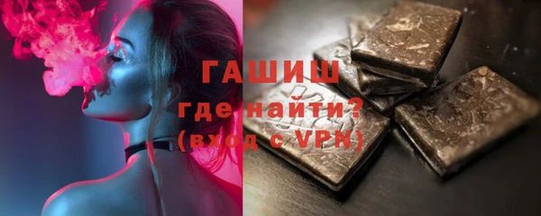 кокаин перу Лихославль