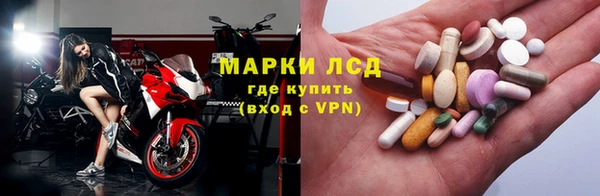 кокаин перу Лихославль