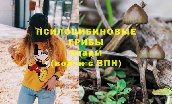 каннабис Лиски