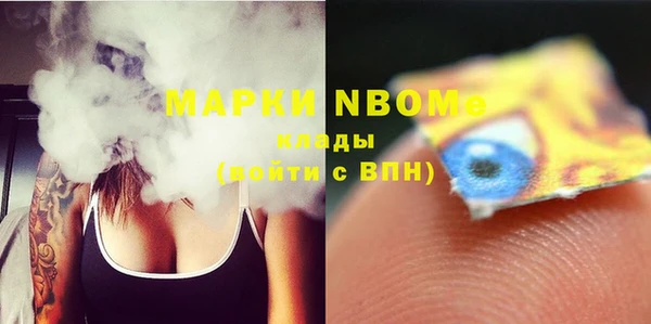 каннабис Лиски