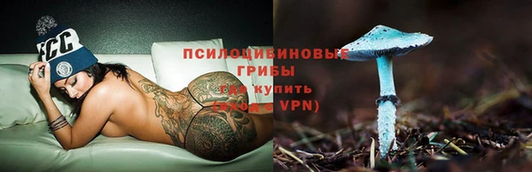 кокаин перу Лихославль
