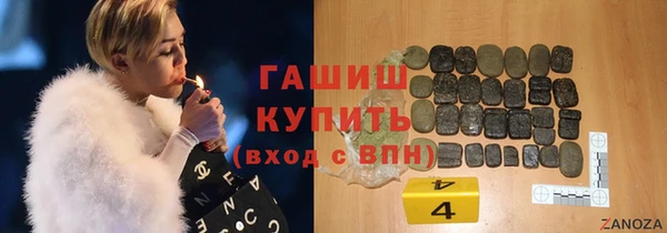 кокаин перу Лихославль