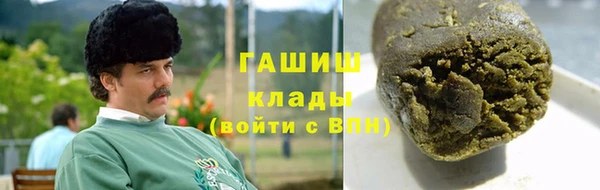кокаин перу Лихославль