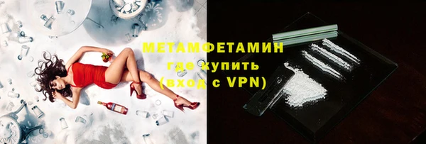 каннабис Лиски