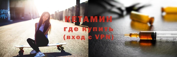 каннабис Лиски