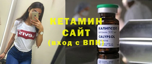 ECSTASY Липки