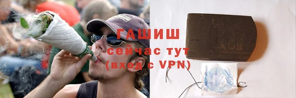 ECSTASY Липки