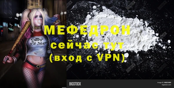 ECSTASY Липки