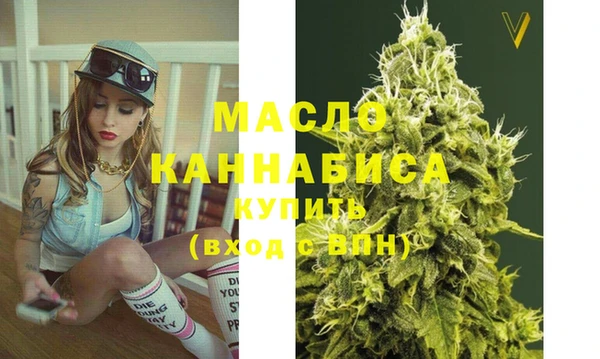 ECSTASY Липки