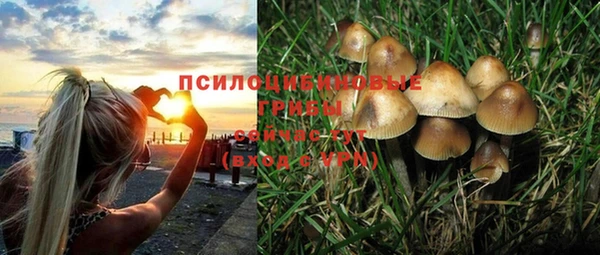 каннабис Лиски
