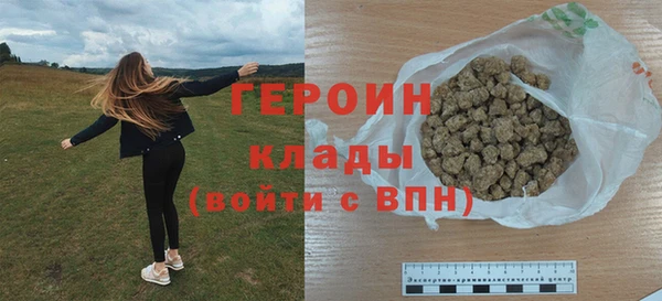 ECSTASY Липки