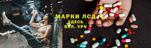 кокаин перу Лихославль