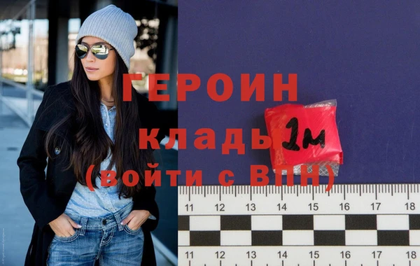 каннабис Лиски