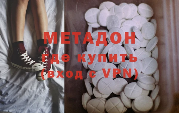 ECSTASY Липки