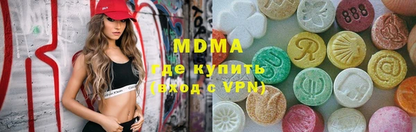 ECSTASY Липки