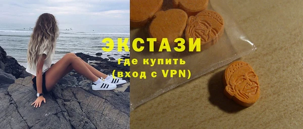 каннабис Лиски