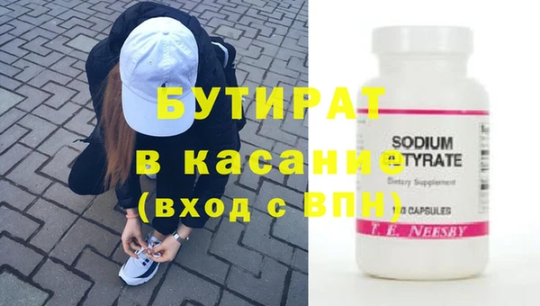 каннабис Лиски