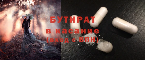 ECSTASY Липки