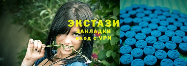 каннабис Лиски