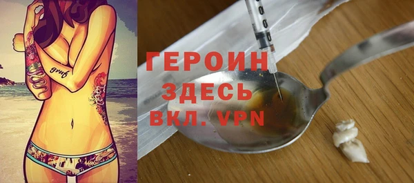 каннабис Лиски