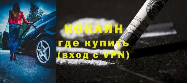 каннабис Лиски