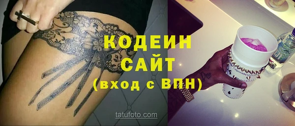 каннабис Лиски